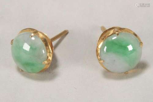 Pair of Chinese Jade Stud Earrings,