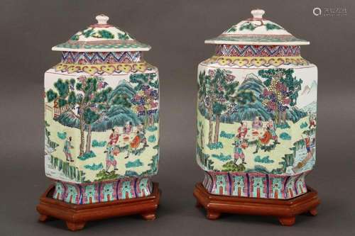 Pair of Large Chinese Porcelain Jars and Covers,