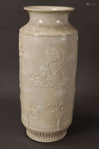 Chinese Blanc De Chine Vase,