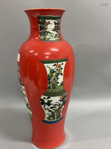 Chinese Porcelain Vase,