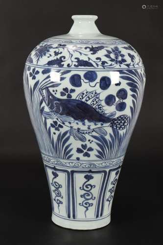 Chinese Blue and White Porcelain Meiping Vase,