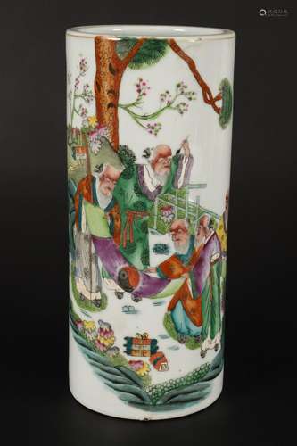 Chinese Porcelain Vase,