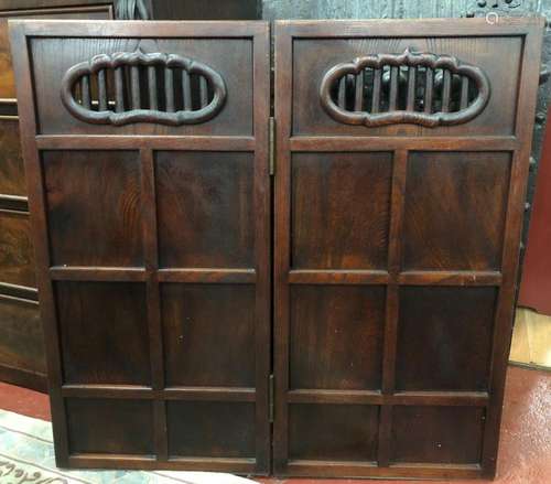 Chinese Two Panel Wood Screen,