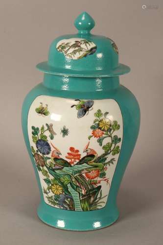 Large Chinese Porcelain Jar and Cover,