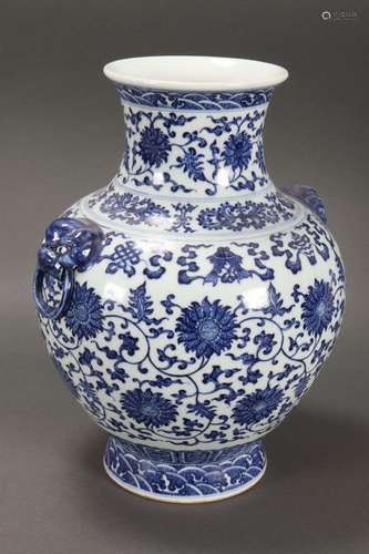 Chinese Blue and White Twin Handled Vase,