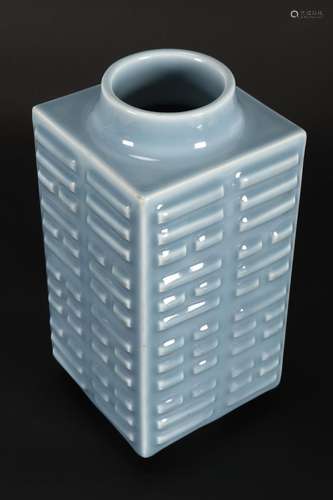 Chinese Blue Glaze Cong Form Vase,