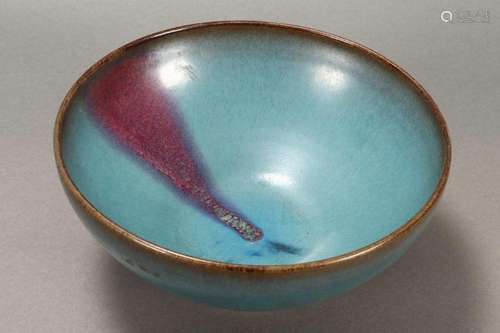 Chinese Jun Glaze Bowl,