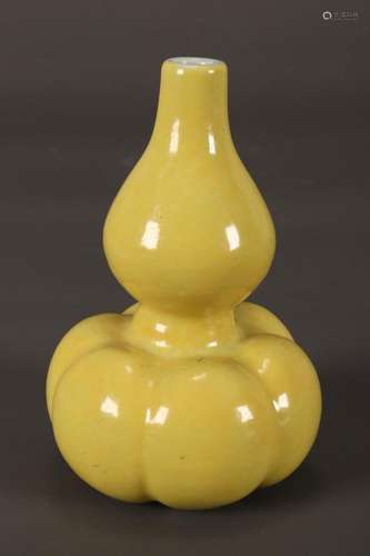 Chinese Miniature Porcelain Vase,