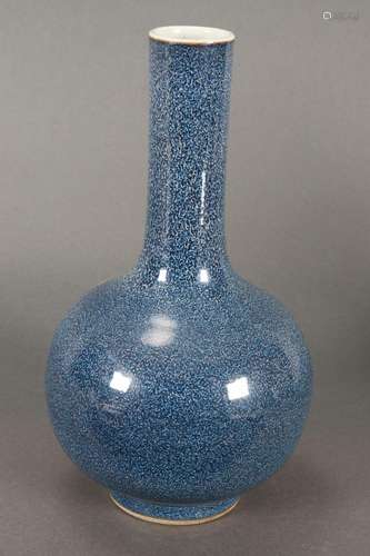 Chinese Porcelain Vase,