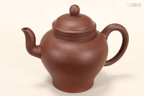 Chinese Yixing Teapot,