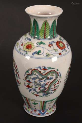 Chinese Porcelain Dragon Vase,