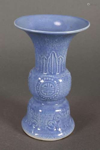 Chinese Monochrome Gu Vase,