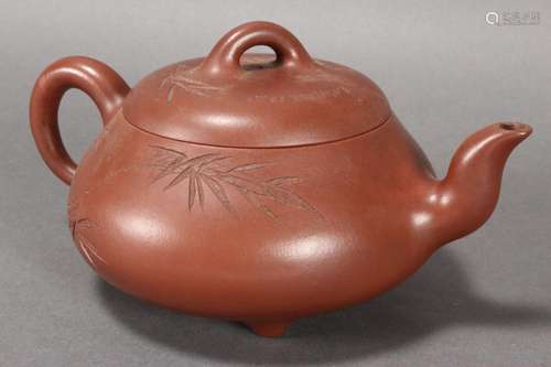 Large Chinese Yixing Teapot,