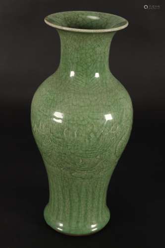 Chinese Celadon Crackle Glaze Vase,