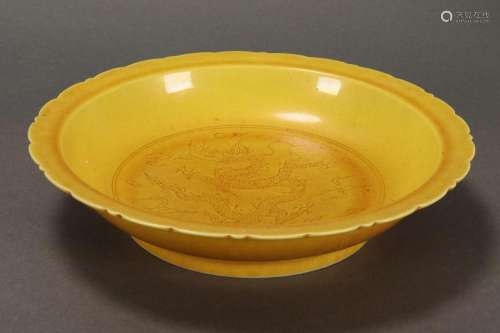 Chinese Yellow Glaze Bowl,