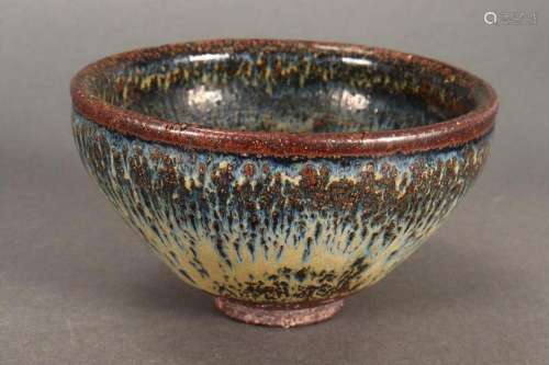 Chinese Jian Mottled Glaze Bowl,