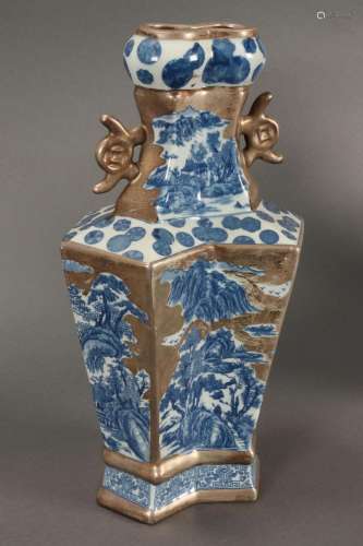 Chinese Porcelain Double Vase,
