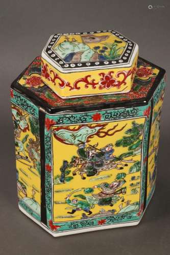 Chinese Porcelain Lidded Jar,