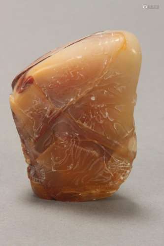 Chinese Carved Hardstone Seal,