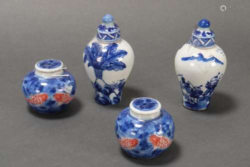 Pair of Chinese Miniature Blue & White Jars and