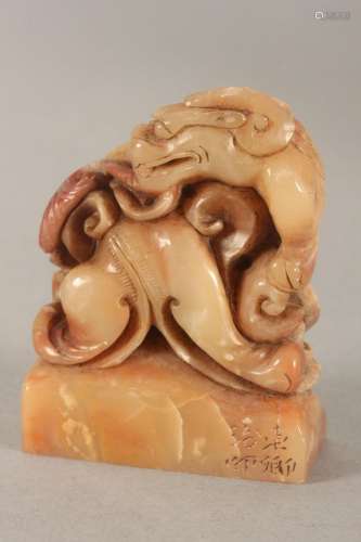 Chinese Kylin Hardstone Seal,