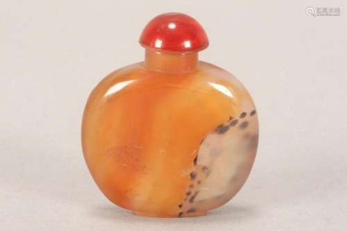 Chinese Agate Snuff Bottle and Stopper,