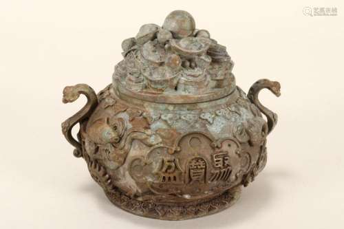 Chinese Bronze Lidded Censer,