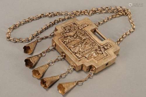 Chinese Metal Necklace and Pendant,