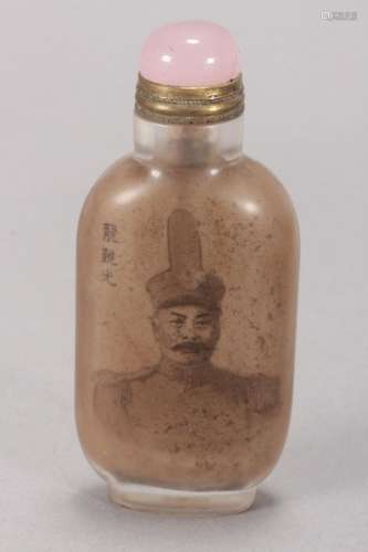 Chinese Glass Snuff Bottle,