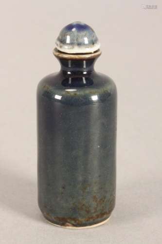 Chinese Snuff Bottle,