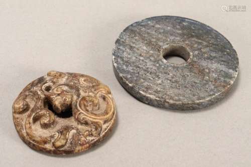 Early Chinese Jade Bi Disc,