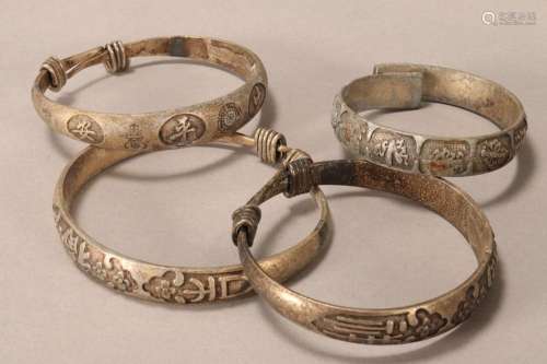 Four Chinese Metal Bangles,