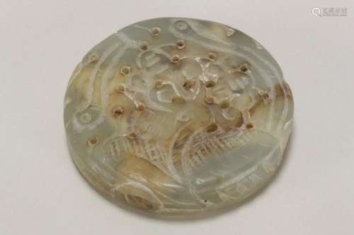 Chinese Pierced & Carved Jade Roundel,