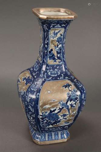 Chinese Blue and White Porcelain Vase,