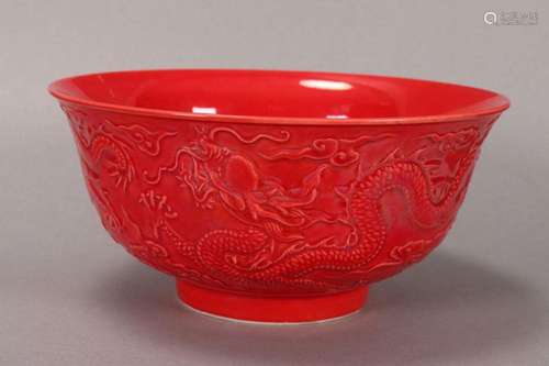 Chinese Porcelain Bowl,