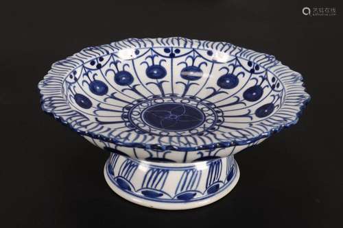 South East Asian Porcelain Offering Vessel,