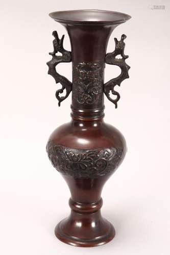 Japanese Bronze Twin Handled Vase,