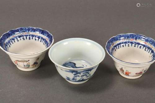 Chinese Late Qing Dynasty Blue and White Tea Bowl,