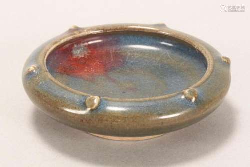 Petite Chinese Jun Splash Glaze Dish,