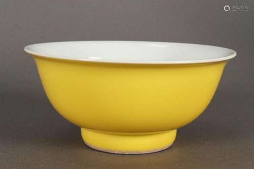 Chinese Yellow Glazed Bowl,