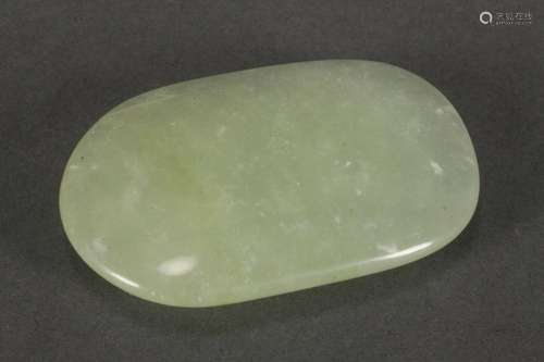 Small Jade Stone,