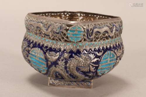 Chinese Silver and Enamel Pierced Bowl,