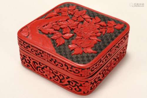 Chinese Lacquer Box and Cover,