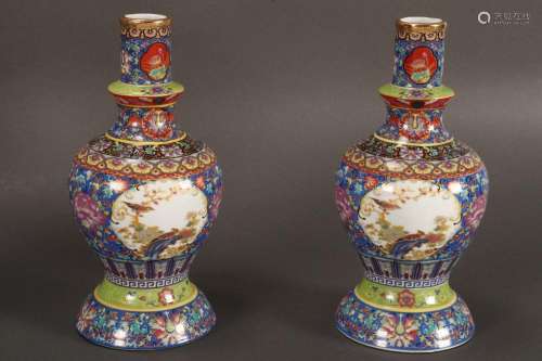 Pair of Chinese Polychrome Porcelain Vases,