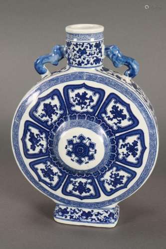 Chinese Blue and White moon flask,