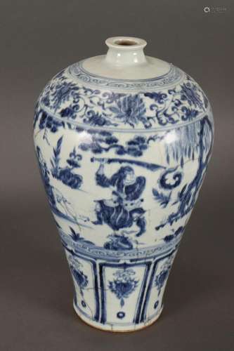 Chinese Blue & White Porcelain Vase,