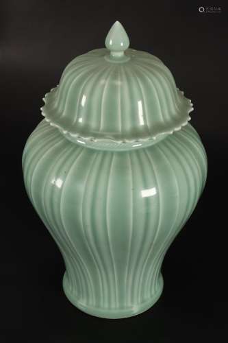 Chinese Celadon Glaze Jar and Cover,