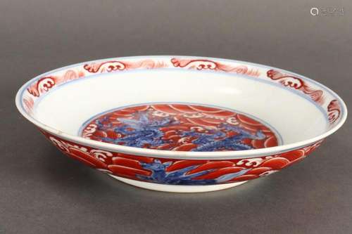 Chinese Porcelain Dish,