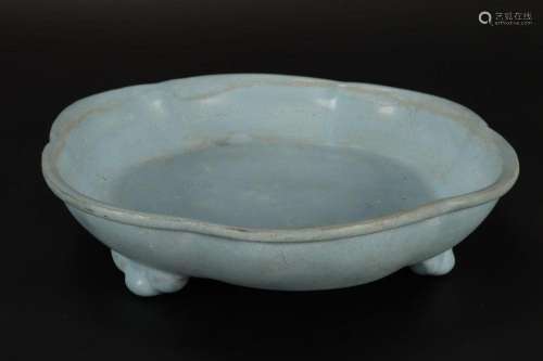 Chinese Celadon Tri-footed Bowl,
