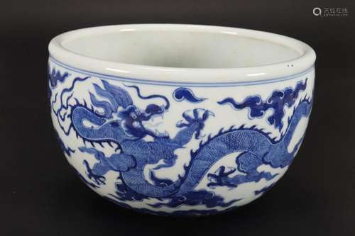 Chinese Blue & White Porcelain Water Pot,